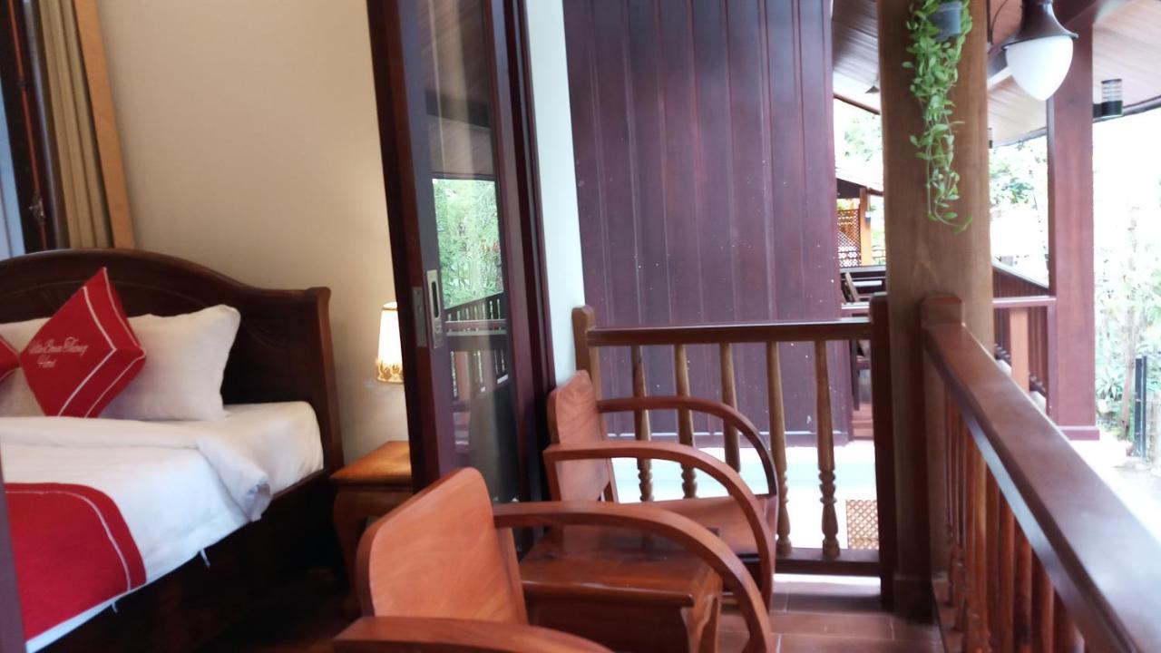 Villa Bouathong Hotels หลวงพระบาง ภายนอก รูปภาพ